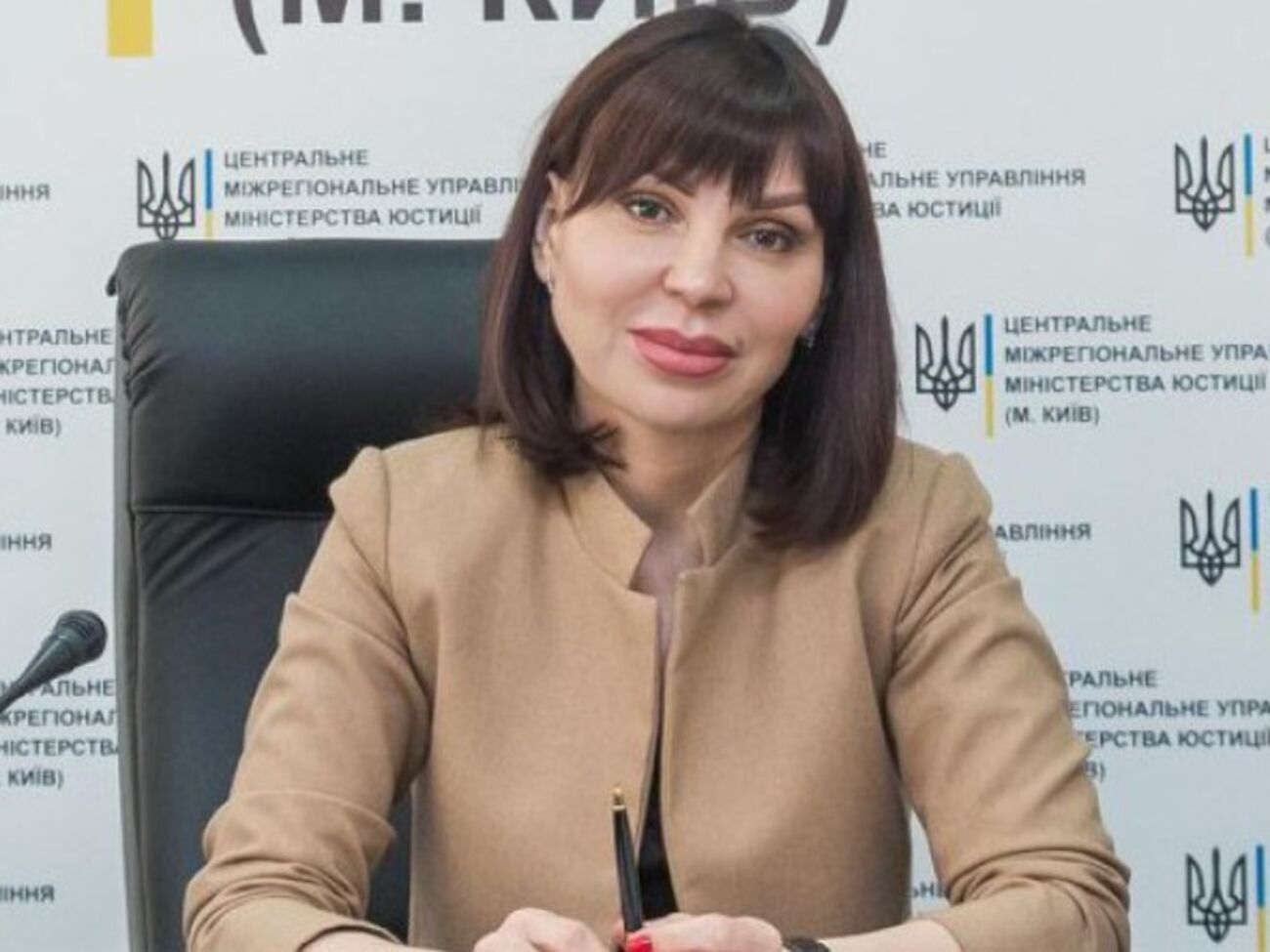 Прилуцьку звільнили з Мін'юсту у 2021 році