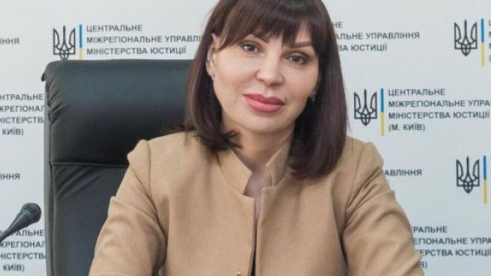 Прилуцьку звільнили з Мін'юсту у 2021 році