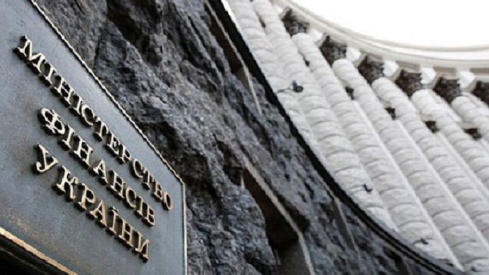 У Мінфіні розповіли про результати аналізу виплат держслужбовцям