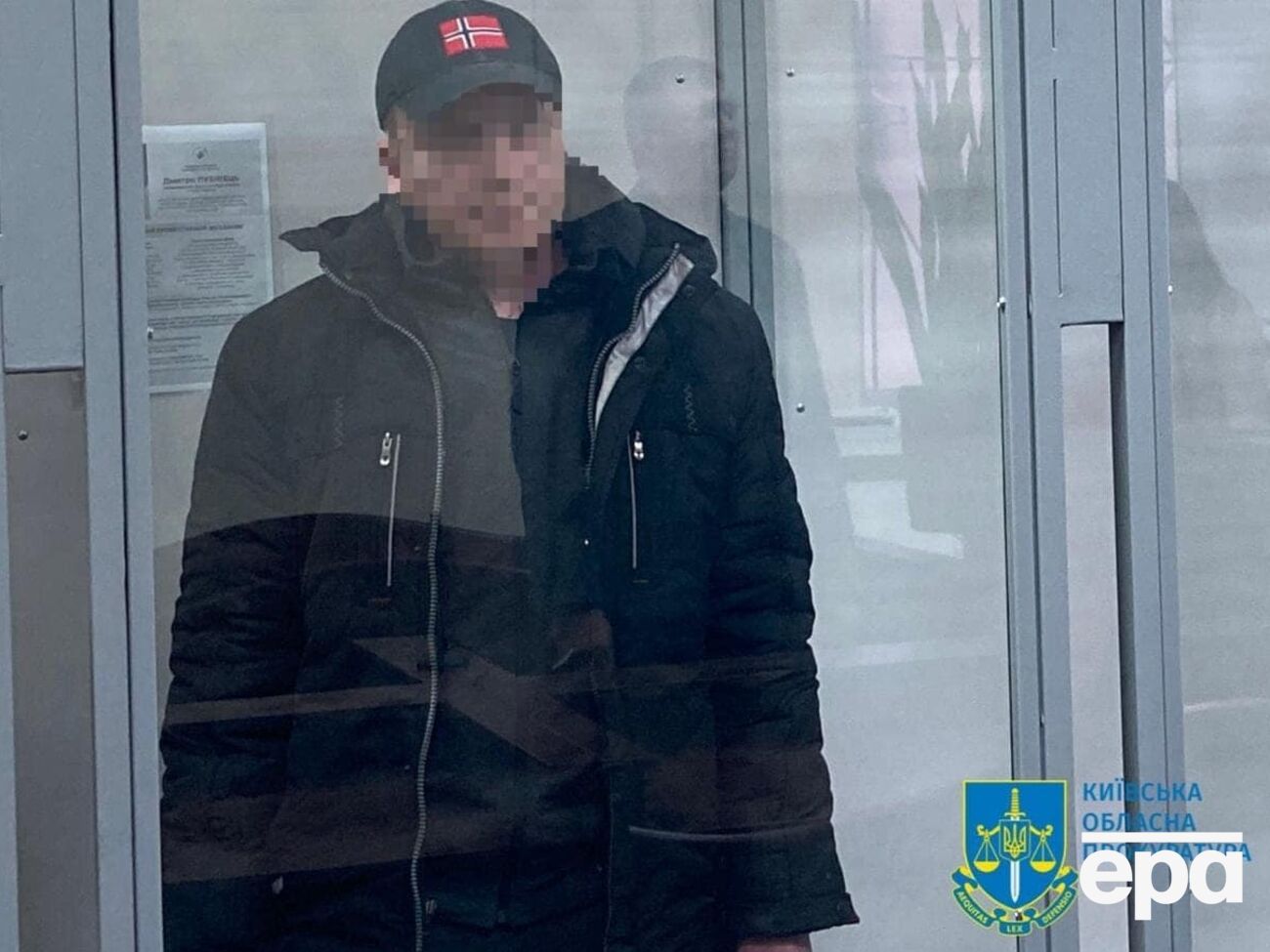 Чоловіку також заборонили протягом 15 років обіймати посади в органах державної влади