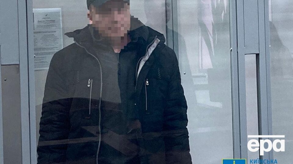 Чоловіку також заборонили протягом 15 років обіймати посади в органах державної влади