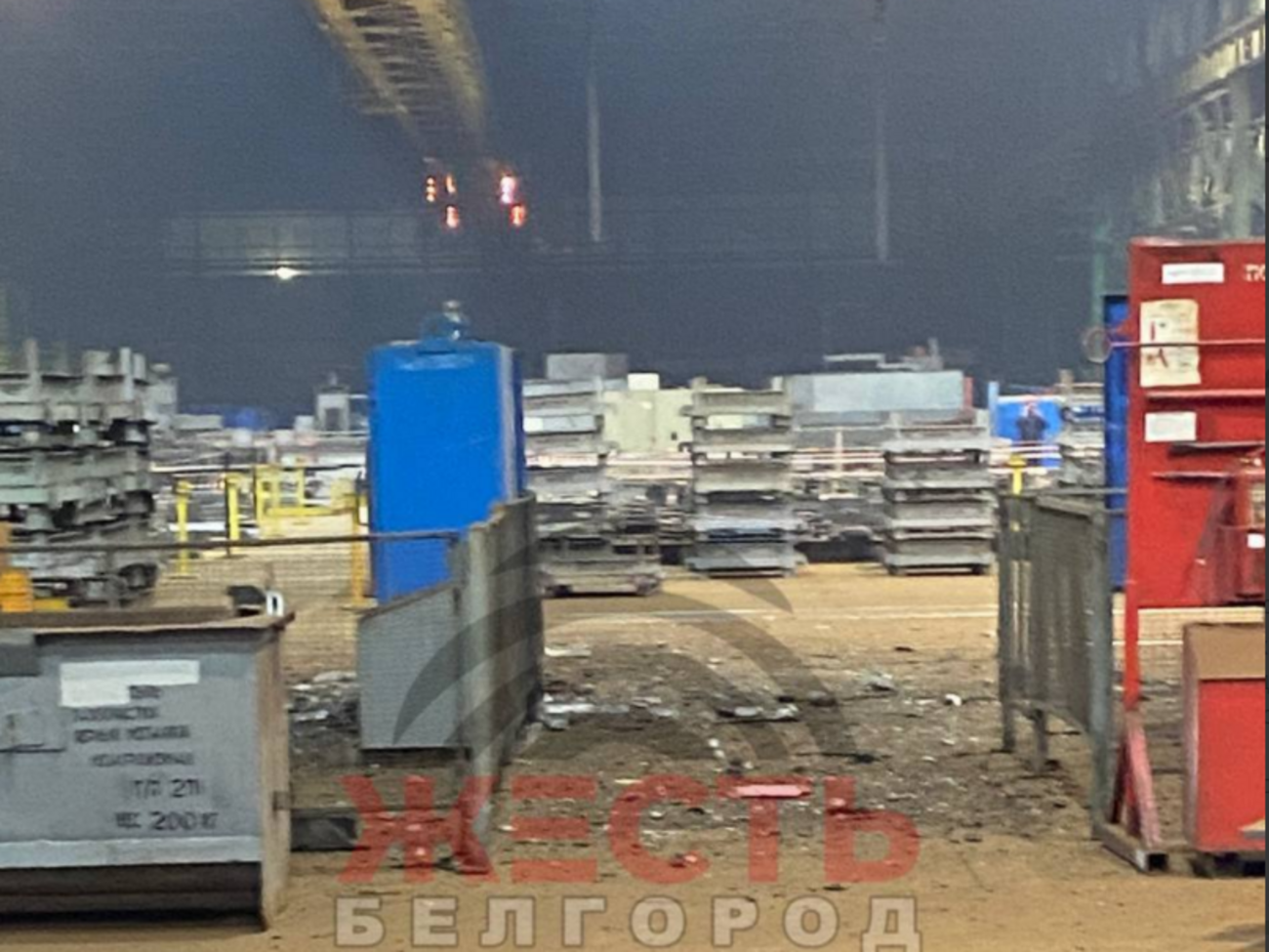 У Бєлгороді пошкоджено цех заводу "Енергомаш"