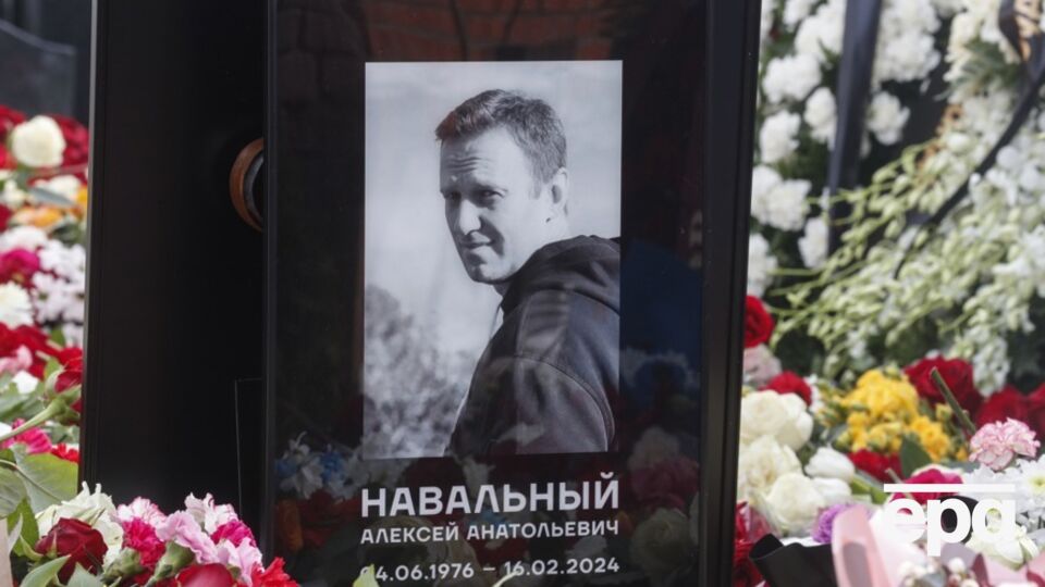 Про смерть Навального в ув'язненні стало відомо 16 лютого