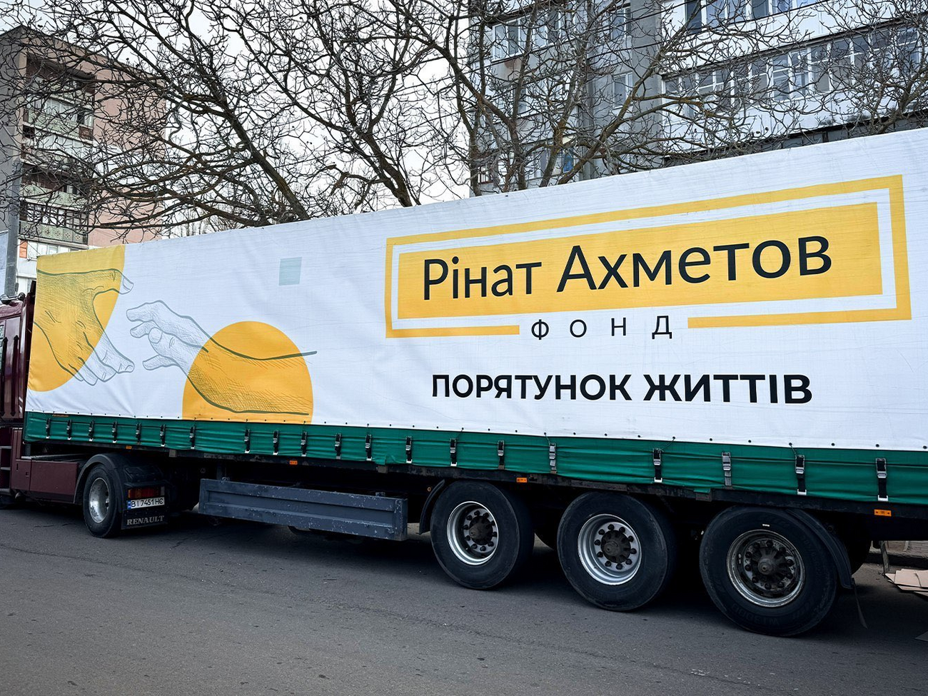Із 2014 року Фонд передав для жителів України 13 млн продуктових наборів