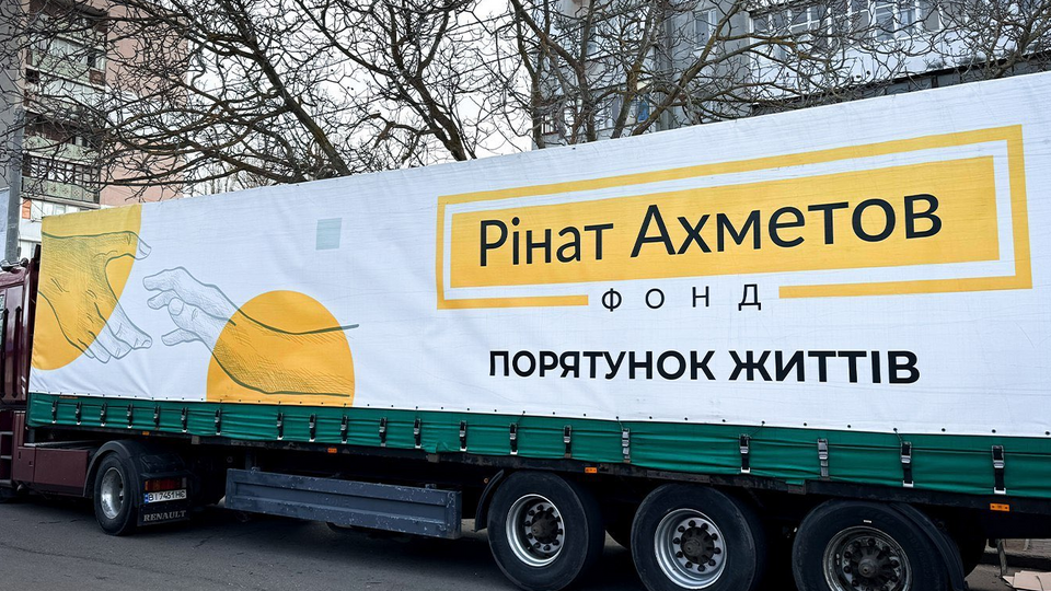 Із 2014 року Фонд передав для жителів України 13 млн продуктових наборів