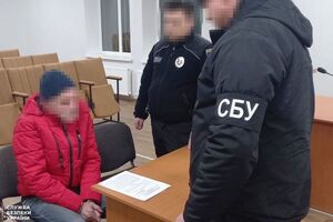 Фигуранта задержали при попытке скрыться на временно оккупированных территориях