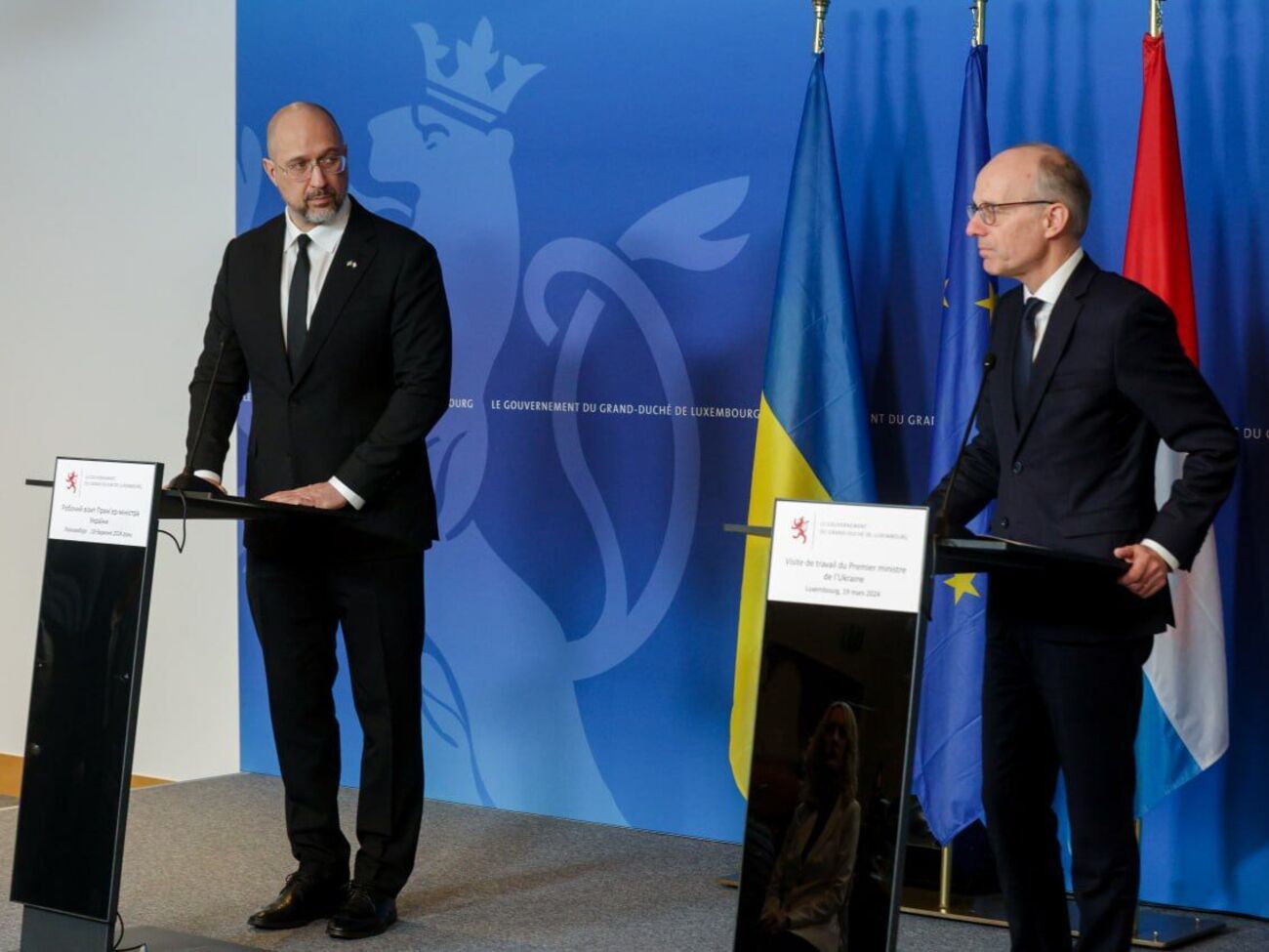 Шмигаль у Люксембурзі провів зустріч із Фріденом