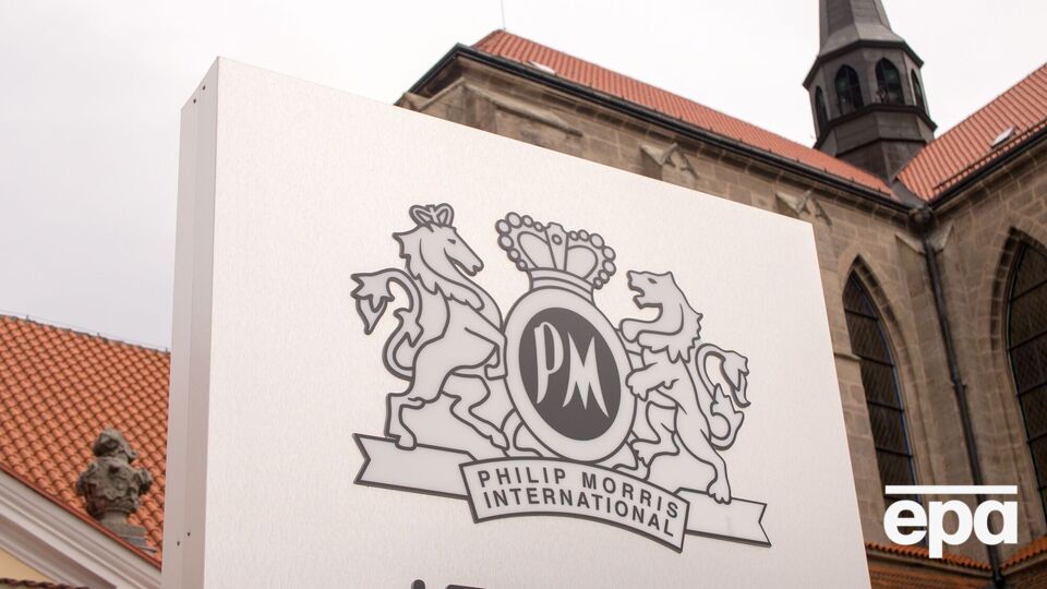 Philip Morris International продає свою продукцію у понад 180 країнах світу