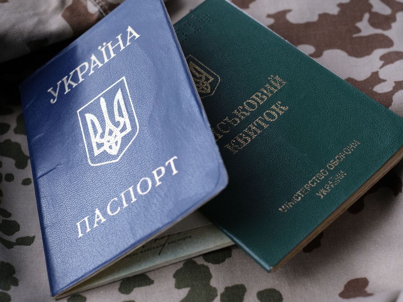 По данным "Украинской правды", Офис президента Украины и инициативная группа в Верховной Раде по-разному видят критерии для экономического бронирования от мобилизации