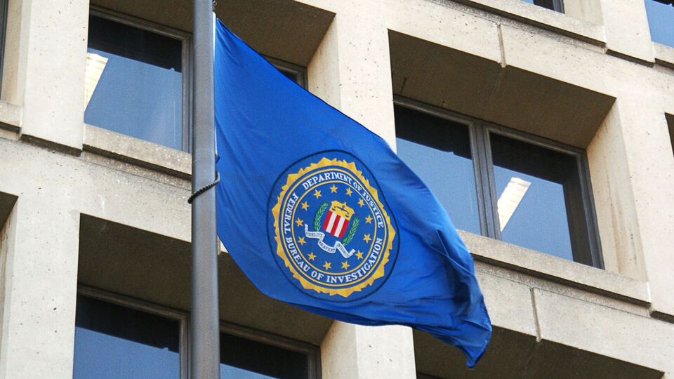 Воздушный шар передадут на анализ в ФБР