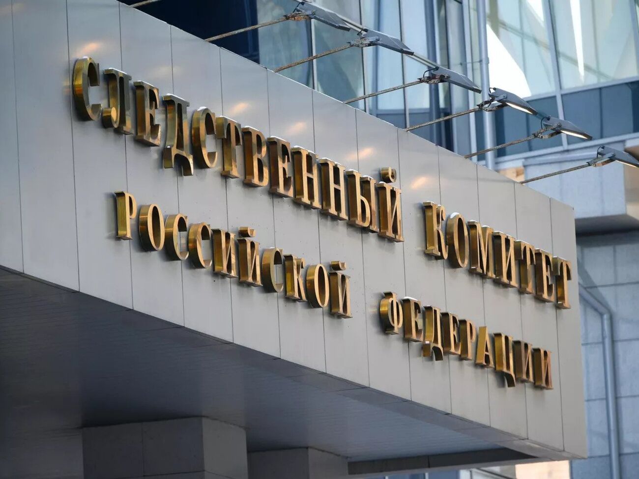 Дрон накрив співробітників СК під час "слідчих дій"