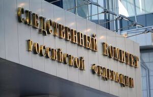 Дрон накрыл сотрудников СК во время "следственных действий"