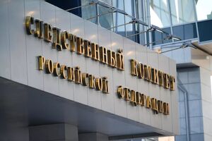 Дрон накрыл сотрудников СК во время "следственных действий"