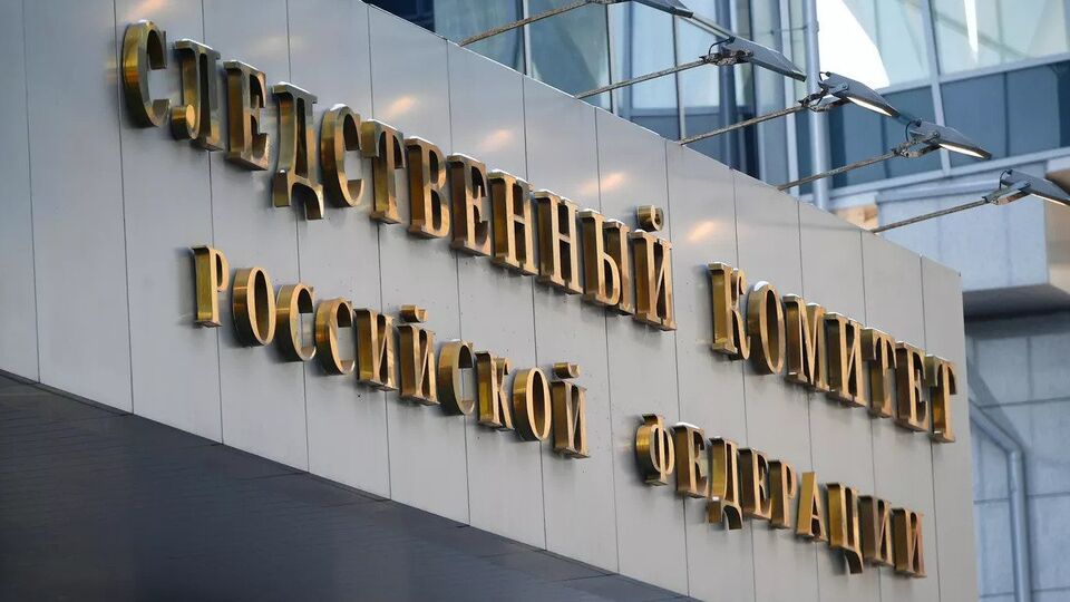 Дрон накрыл сотрудников СК во время "следственных действий"