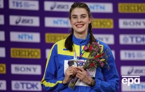 Магучіх посіла друге місце з результатом 1,97 м