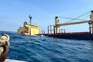 Судно трималося на плаву 12 днів, зазначили в уряді Ємену