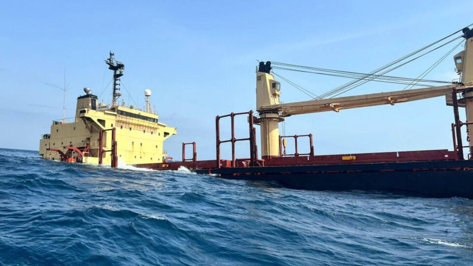 Судно держалось на плаву 12 дней, отметили в правительстве Йемена