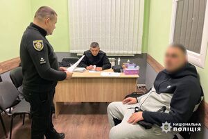 Порушниками виявилися четверо громадян віком від 24 до 28 років, зазначили в поліції