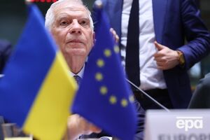 ЕС 20 марта выплатил первый транш помощи Украине в размере €4,5 млрд в рамках Ukraine Facility, отметил Боррель