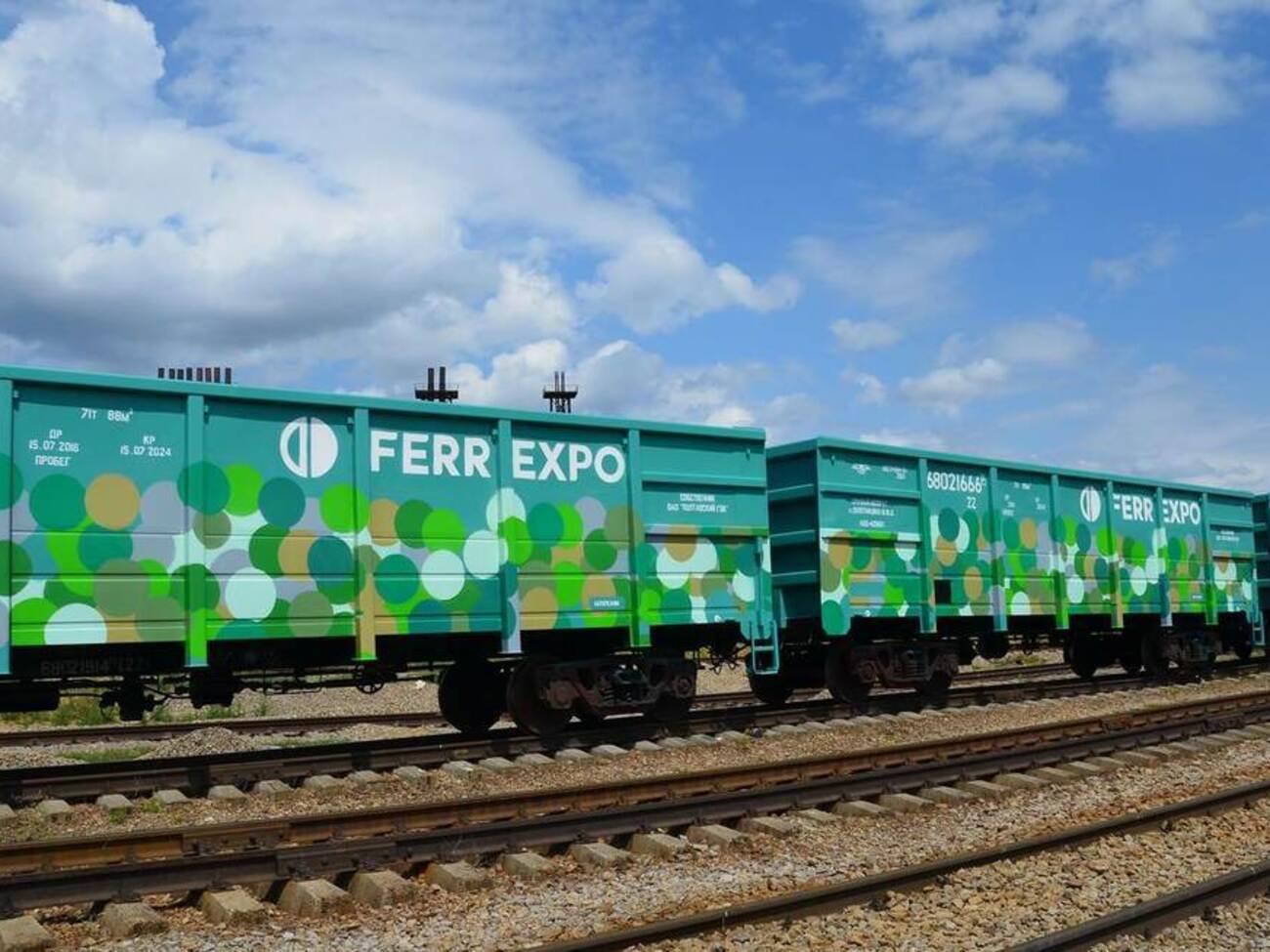 З Полтавського ГЗК, використовуючи сфальсифіковані документи, намагаються стягнути уявний борг у розмірі 4,7 млрд грн, заявили у Ferrexpo