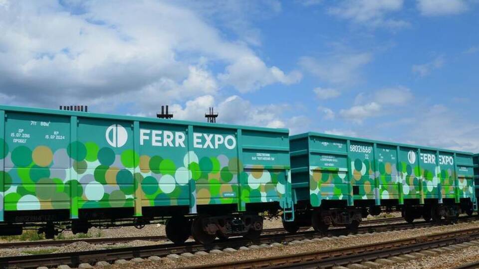 З Полтавського ГЗК, використовуючи сфальсифіковані документи, намагаються стягнути уявний борг у розмірі 4,7 млрд грн, заявили у Ferrexpo