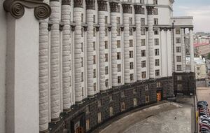 Вопрос рассматривался на расширенном заседании правительства