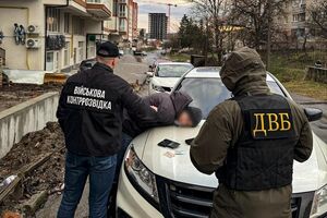 Работнику тернопольского ТЦК грозит до 10 лет тюрьмы, отметили в Нацполиции
