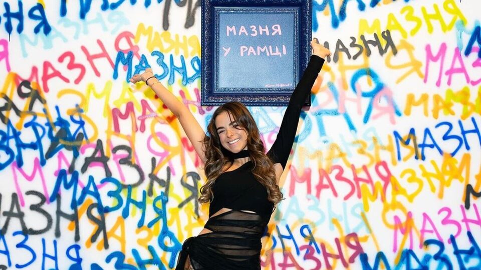 Морозюк: Хейт не останавливает меня делать то, что хочу я, и так, как я это чувствую