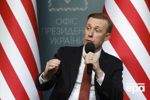 Салливан заверил, что США работают над предоставлением всей необходимой помощи Украине