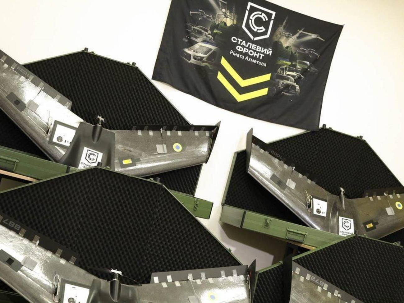 Модификации дронов разные и прежде всего зависят от запросов бойцов, отметили в "Стальном фронте"