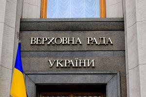Рада одобрила законопроект о социальной защите военных и полицейских