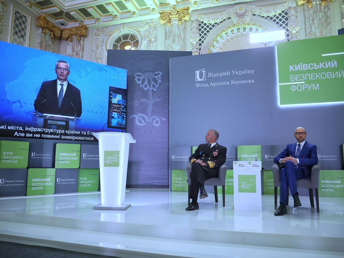 Столтенберг выступил на Киевском форуме по безопасности