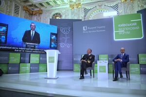 Столтенберг виступив на Київському безпековому форумі