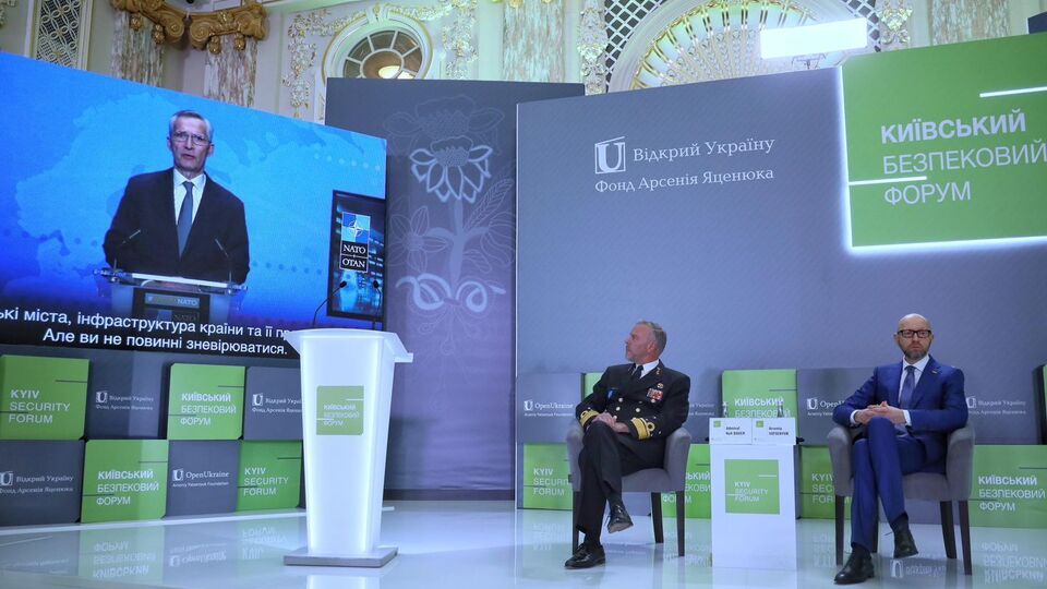 Столтенберг виступив на Київському безпековому форумі
