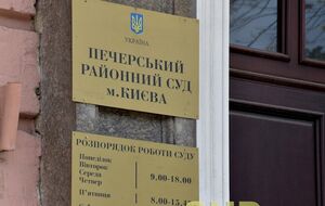 В августе 2023 года Кривопуст смог в режиме видеоконференции доказать свою невиновность перед следственным судьей Печерского райсуда