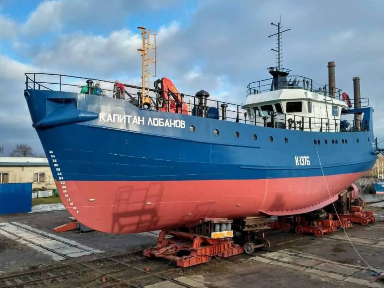 "Капитан Лобанов" затонув після пожежі 19 березня біля берега Калінінградської області РФ