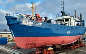 "Капитан Лобанов" затонув після пожежі 19 березня біля берега Калінінградської області РФ