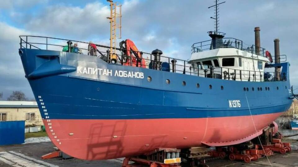 "Капитан Лобанов" затонув після пожежі 19 березня біля берега Калінінградської області РФ