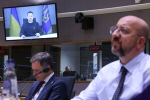 Страна-агрессор РФ должна платить за войну "наибольшую цену", отметил Зеленский