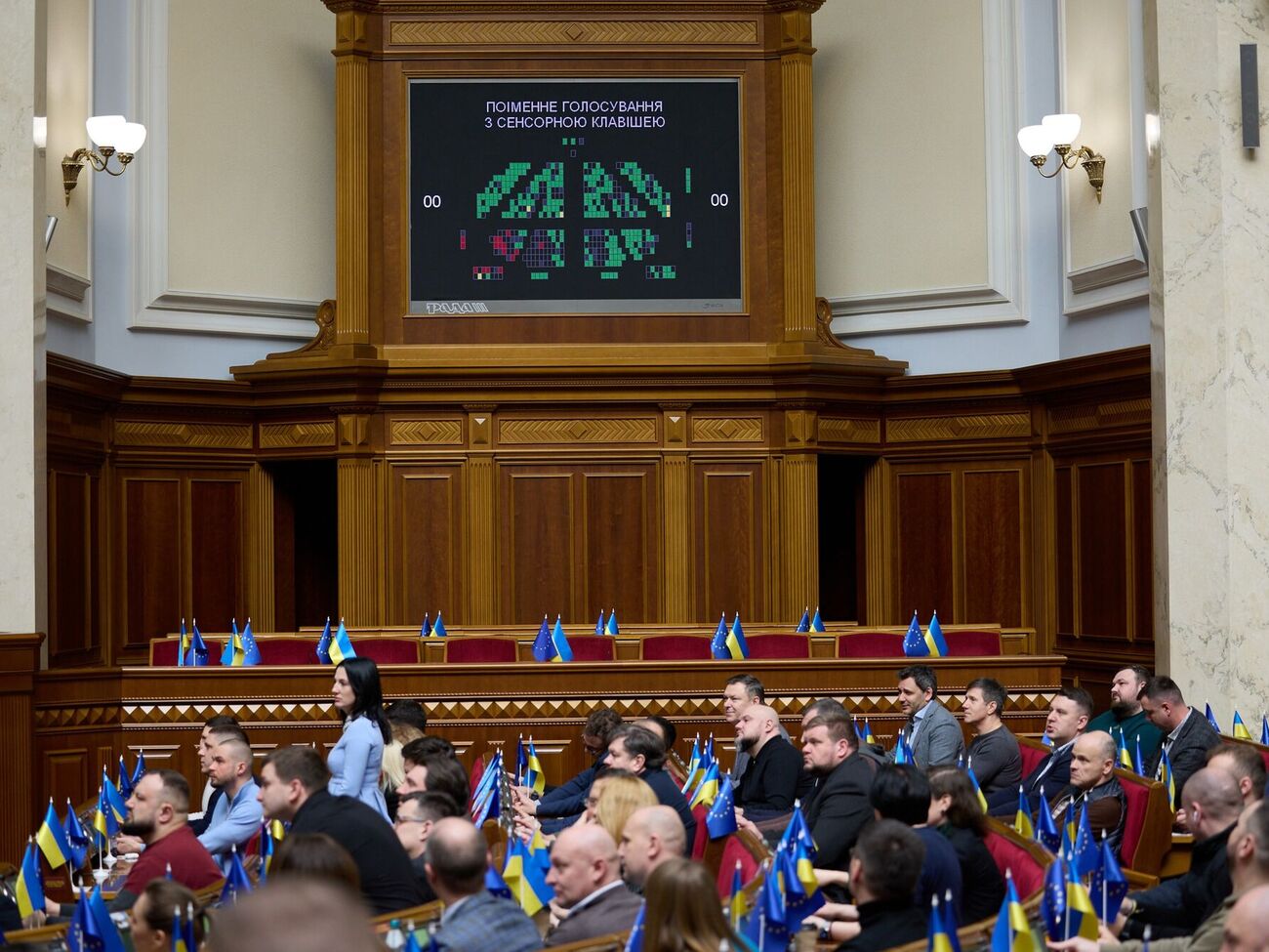 Проєкт постанови про передання повноважень Запорізької облради обласній військовій адміністрації підтримало 236 нардепів