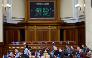 Проєкт постанови про передання повноважень Запорізької облради обласній військовій адміністрації підтримало 236 нардепів