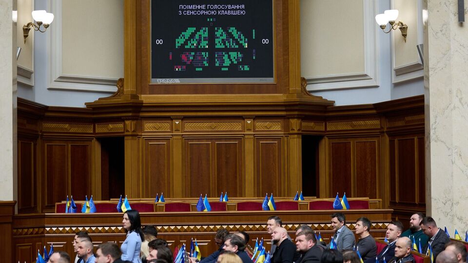 Проєкт постанови про передання повноважень Запорізької облради обласній військовій адміністрації підтримало 236 нардепів