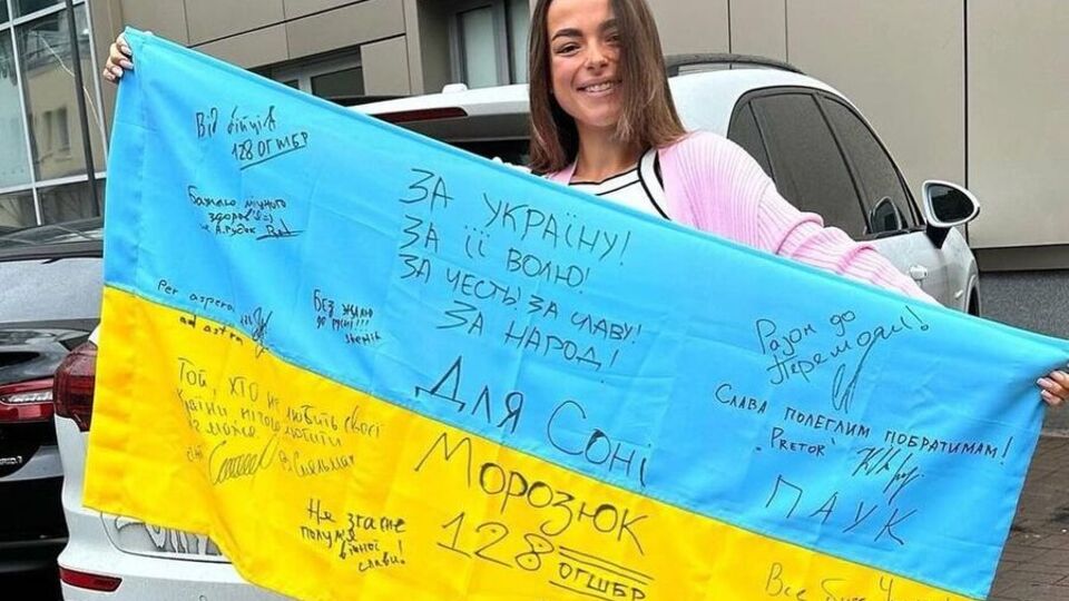 Морозюк говорит, что арестованно имущество, которое она вписала в декларацию