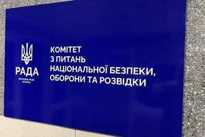За три дні комітет розглянув понад 600 правок