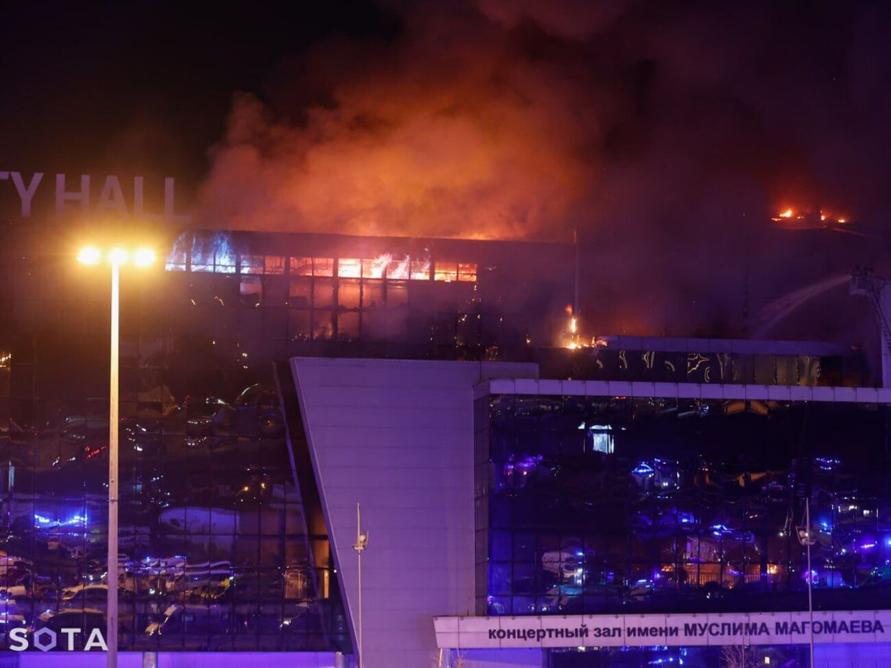 22 березня у концертному залі Crocus City Hall сталася стрілянина і пожежа