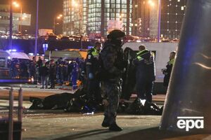 За останніми даними ЗМІ, під час теракту в підмосковному ТРЦ убито 82 особи