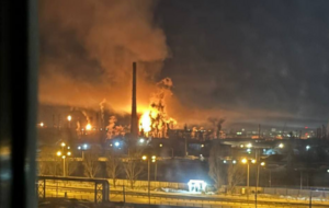 Под Самарой в РФ ночью загорелся очередной НПЗ