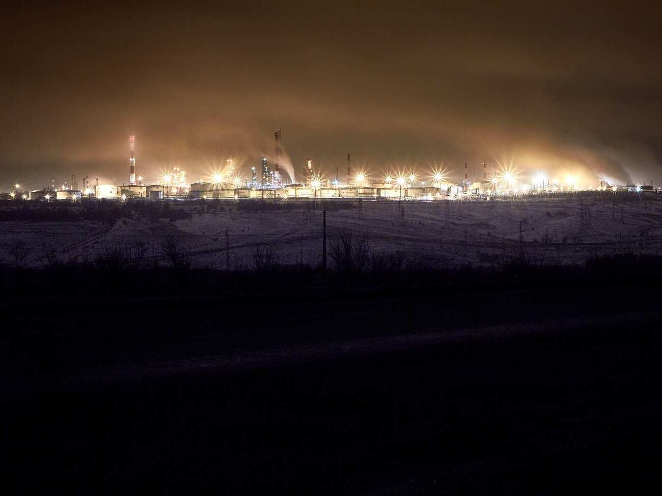 Новокуйбышевский НПЗ входит в группу "Роснефть"