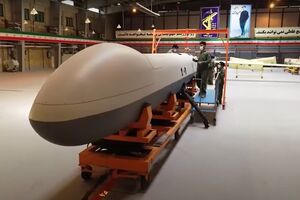 Заявленная дальность полета дрона Gaza составляет около 2 тыс. км, отметили СМИ