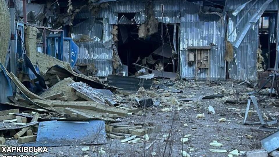 Окупанти завдали ракетного удару по Слобідському району Харкова приблизно о 17.45, зазначили у прокуратурі